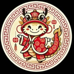 FU coin